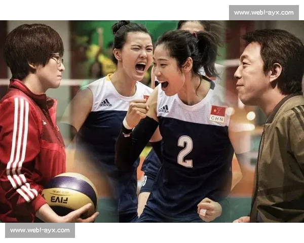 双姝闪耀!中国女篮女排双夺冠 双姝闪耀!中国女篮女排双夺冠