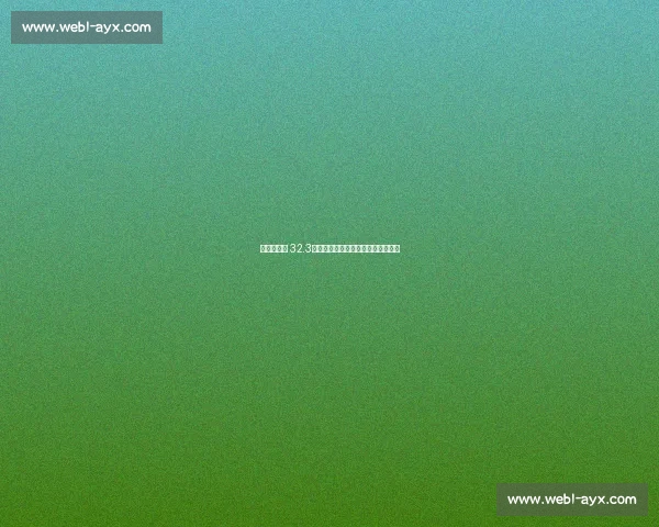 温网首日创 32.3℃历史高温！斯瓦泰克训练汗如雨下