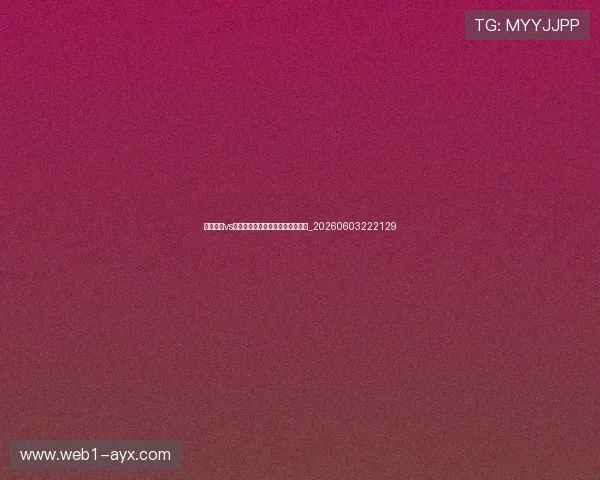 德布劳内vs英超其他中场:关键数据对比分析_20260603222129 德布劳内vs英超其他中场:关键数据对比分析_20260603222129
