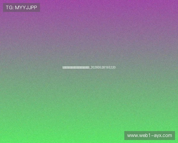 梅西未来展望：退役后的计划与足球遗产_20260528193220