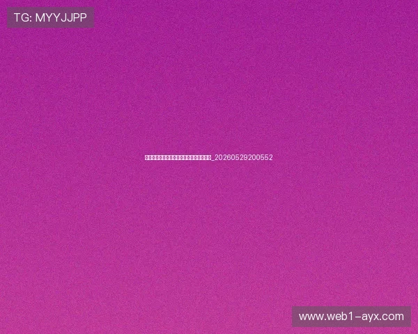 英超转会窗重磅交易:谁将成为今夏标王?_20260529200552 英超转会窗重磅交易:谁将成为今夏标王?_20260529200552