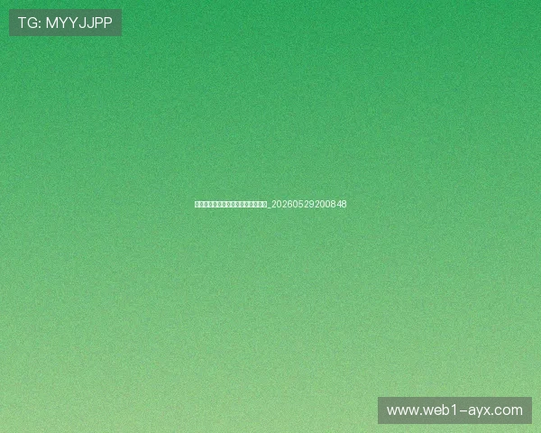 足球明星的退役生活与职业转型之路_20260529200848