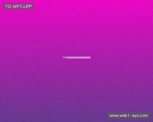 CBA全明星周末指南:精彩活动与观赛全攻略 CBA全明星周末指南:精彩活动与观赛全攻略