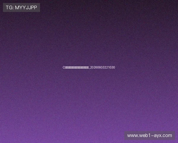 C罗在沙特联赛的表现与数据深度分析_20260603221030 C罗在沙特联赛的表现与数据深度分析_20260603221030