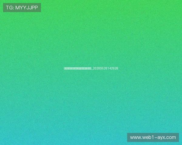 世锦赛装备解析:顶级运动员的同款神器_20260526142928 世锦赛装备解析:顶级运动员的同款神器_20260526142928