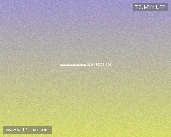 历史数据告诉你:中超保级需要多少分?_20260603221626 历史数据告诉你:中超保级需要多少分?_20260603221626
